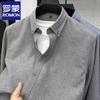 Romone Men's Brushed Plaid Cotton Shirt