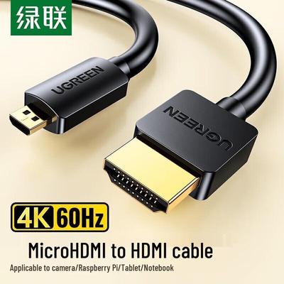 Ugreen HDMI 2.0 4K Micro HDMI To HDMI Cable
