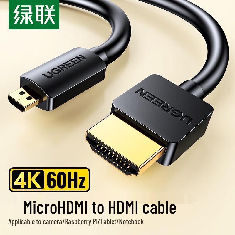 

UGREEN HDMI 2.0 4K Micro HDMI to HDMI Cable
