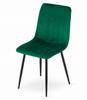 Lava Chair - Dark Green Velvet X 2
