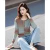 Demana Women's Fluffy Lambswool Blend Gradient Knit Cardigan