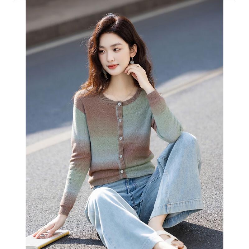 Demana Women's Fluffy Lambswool Blend Gradient Knit Cardigan