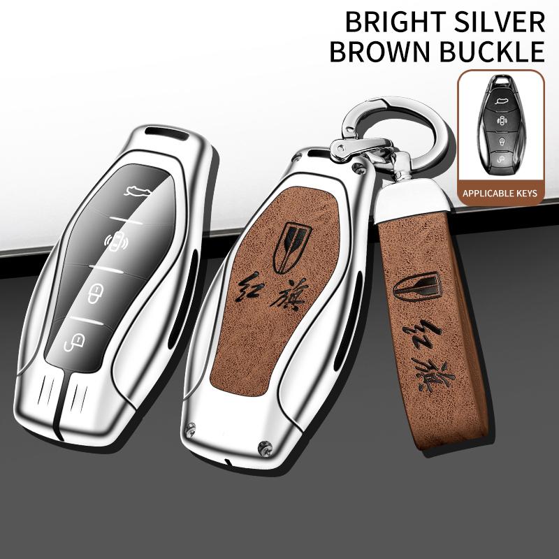 Zinc Alloy Leather Car Key Case Faw Hongqi H5 H9 Hs7 Hs5 H7 L5 Hs3 L9 Key Fob Car Key Key Case Accessories