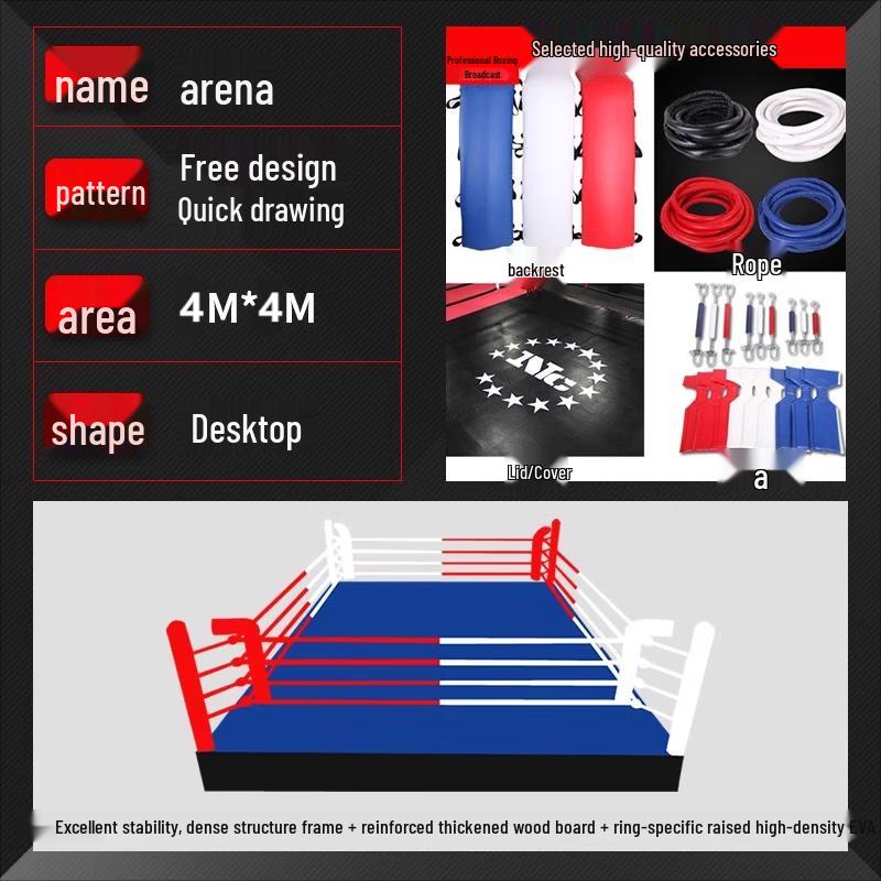 Yimai Standard Competition Boxing & MMA Ring CN Plug (adapter Included)