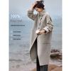 XWI Women's 100% Wool Stand Collar Double-Faced Winter Coat