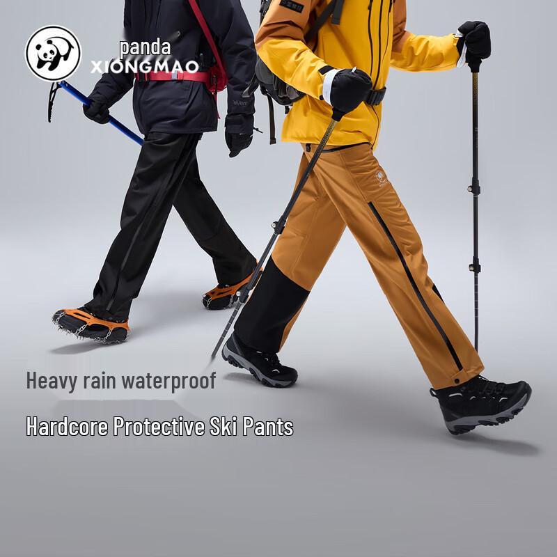 Men's Panda Camel Outdoor Waterproof Hiking Pants