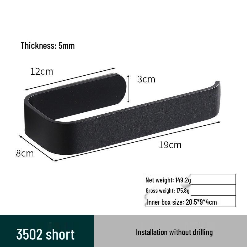 

Черная настенная коробка для туалетной бумаги без сверления с креативным изогнутым крючком для хранения туалетной бумаги