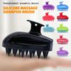 מברשת שמפו מברשת עיסוי קרקפת מסרק שמפו מעסה מסרק להחלקת שיער