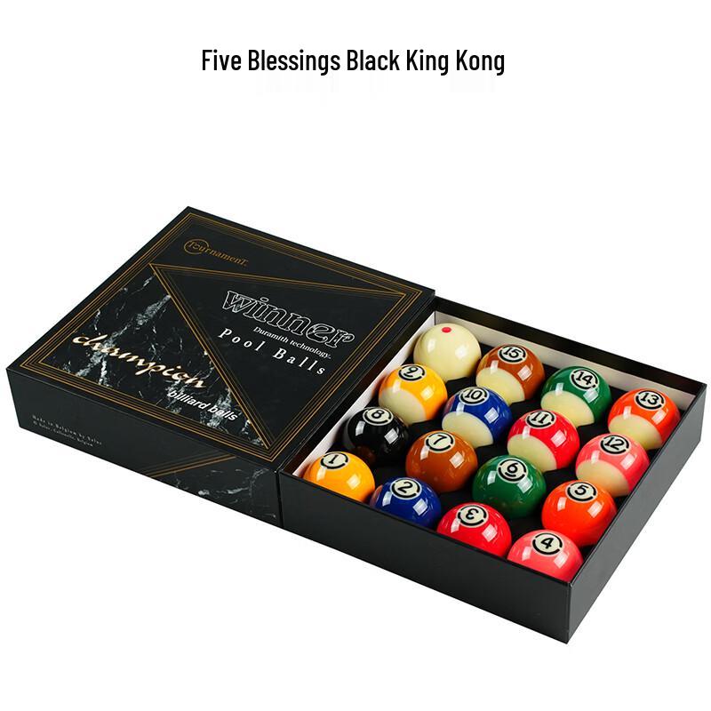 Competition Grade Black Eight Billiard Ball Set