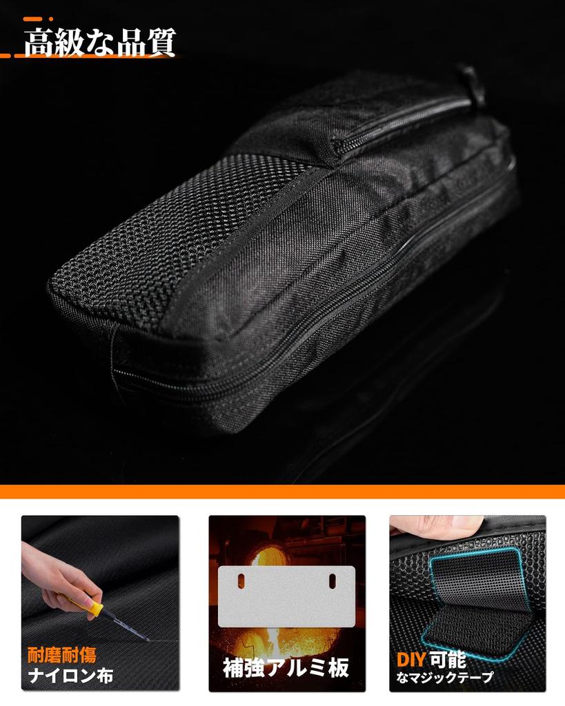 Jimny Storage Handrail Storage Dedicated to Small Item Holds Cell Car and Other Small Items All in One Compatible with Jimny Sierra Jimny Nomad D5 and