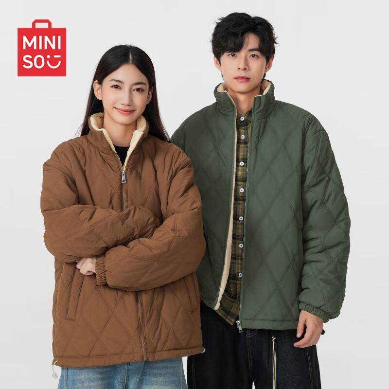 MINISO Unisex Diamond Quilted Sherpa Padded Jacket