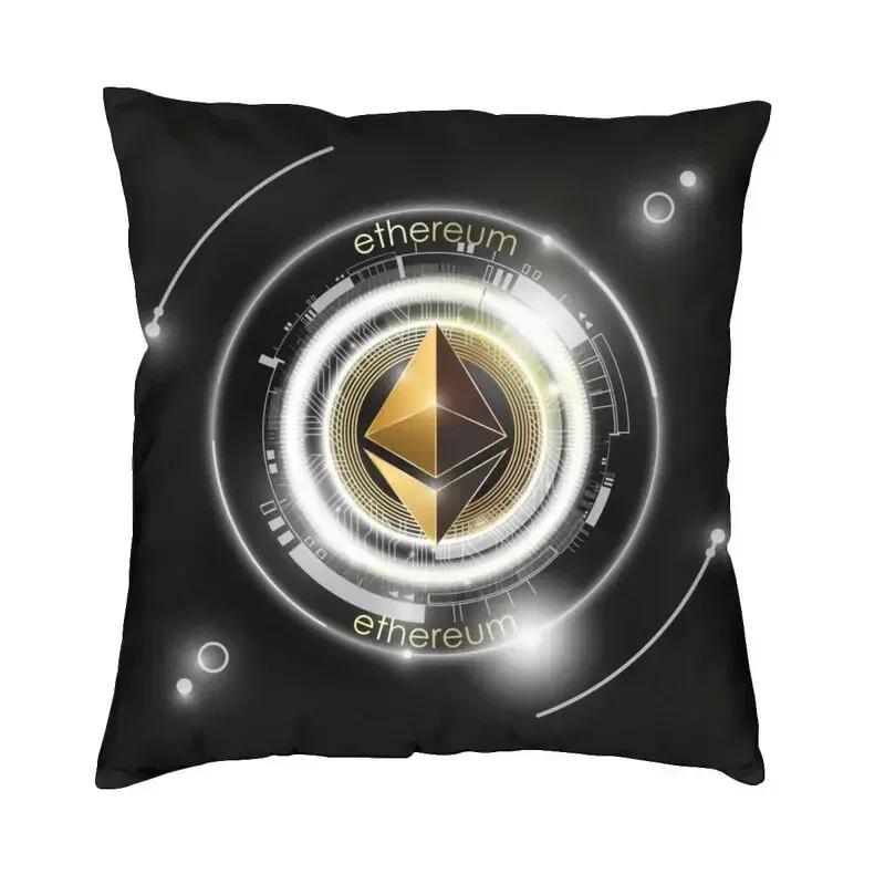 Decorative Cryptocurrency Blockchain Miner Nordic Cushion Cover Square Pillow  Bitcoin