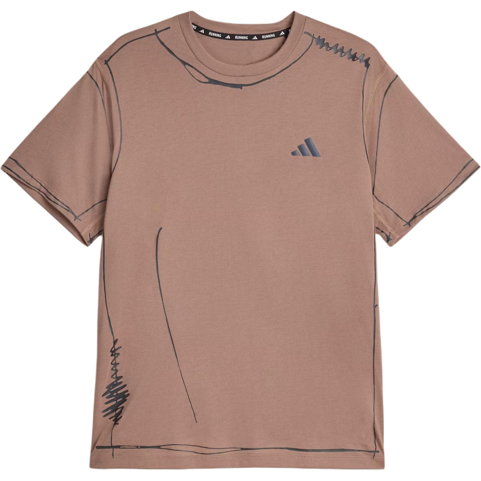 

Adidas SFTM Running T Shirt Unisex KQ7839 M