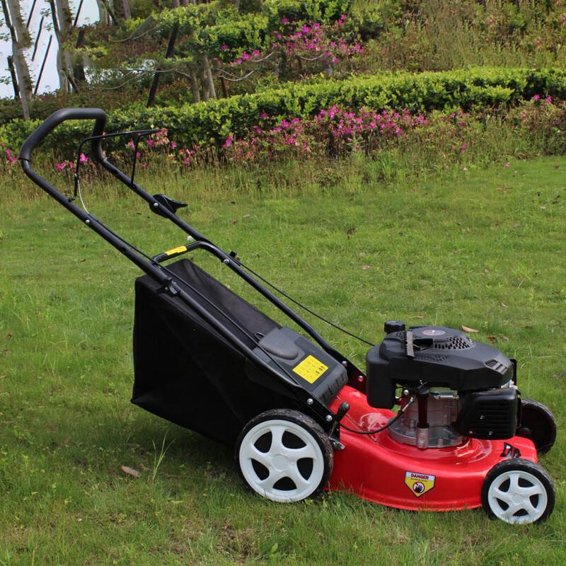 Shuang An 4-Stroke Gasoline Lawn Mower