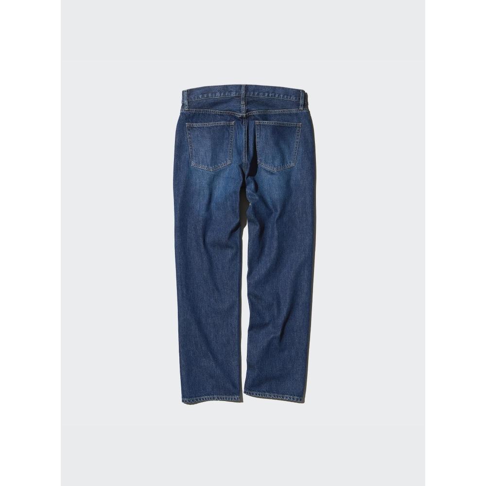 Uniqlo Japan Regular Fit Jeans