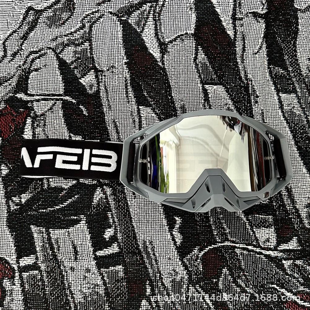 Hot MX Goggles – ATV Dirt Bike Motorcycle Riding Sunglasses, Unisex MTB Wind Dust-Proof Off-Road Helmet Eyewear