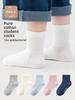 Spring Autumn Winter Kids Socks a Class 100% Cotton Seamless Antibacterial Short Crew Socks for Boys Girls