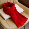 Year of the sheep old man scarf grandma mother birthday gift red in the elderly man and woman gift box for elders in winter