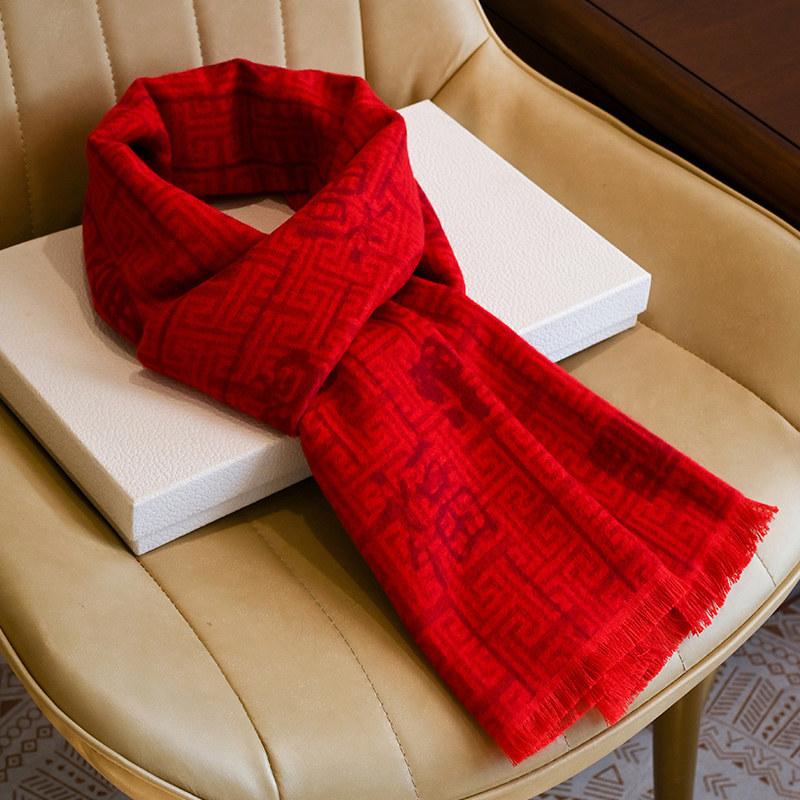 Year of the sheep old man scarf grandma mother birthday gift red in the elderly man and woman gift box for elders in winter