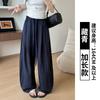 All-inclusive Edge Tencel Linen Scimitar Pants New Women's Skinny Casual Pants High Waist Lazy Balloon Wide Leg Pants