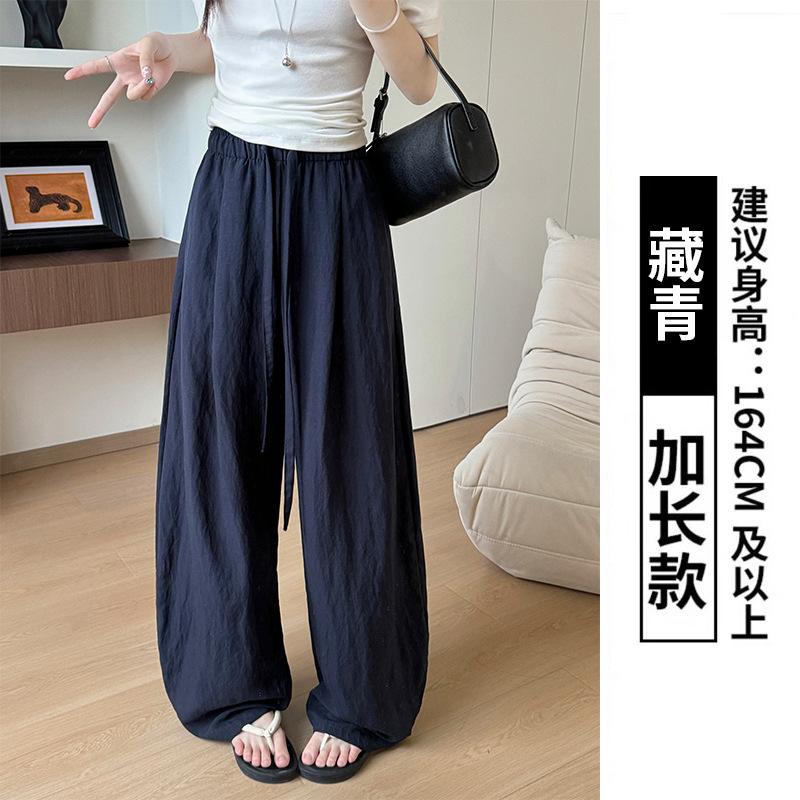 All-inclusive Edge Tencel Linen Scimitar Pants New Women's Skinny Casual Pants High Waist Lazy Balloon Wide Leg Pants