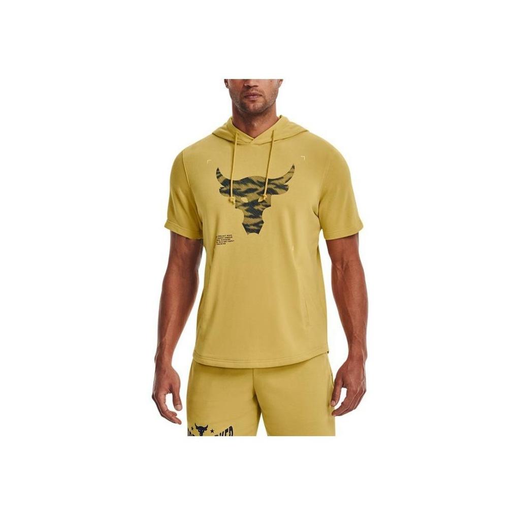 Under Armour Project Rock Hooded Training Rovný Krátký Rukáv Pánské Tričko Žlutá 1370465-760