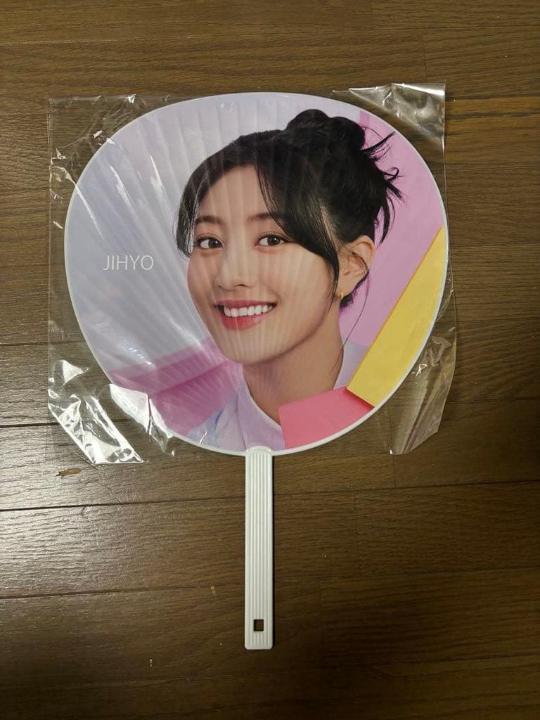 [USED] TWICE Pop-up Fan Jihyo