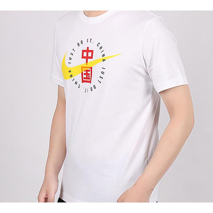 Nike T Shirts Men's White Crew Neck Moderate Straight Fit CZ3575-100