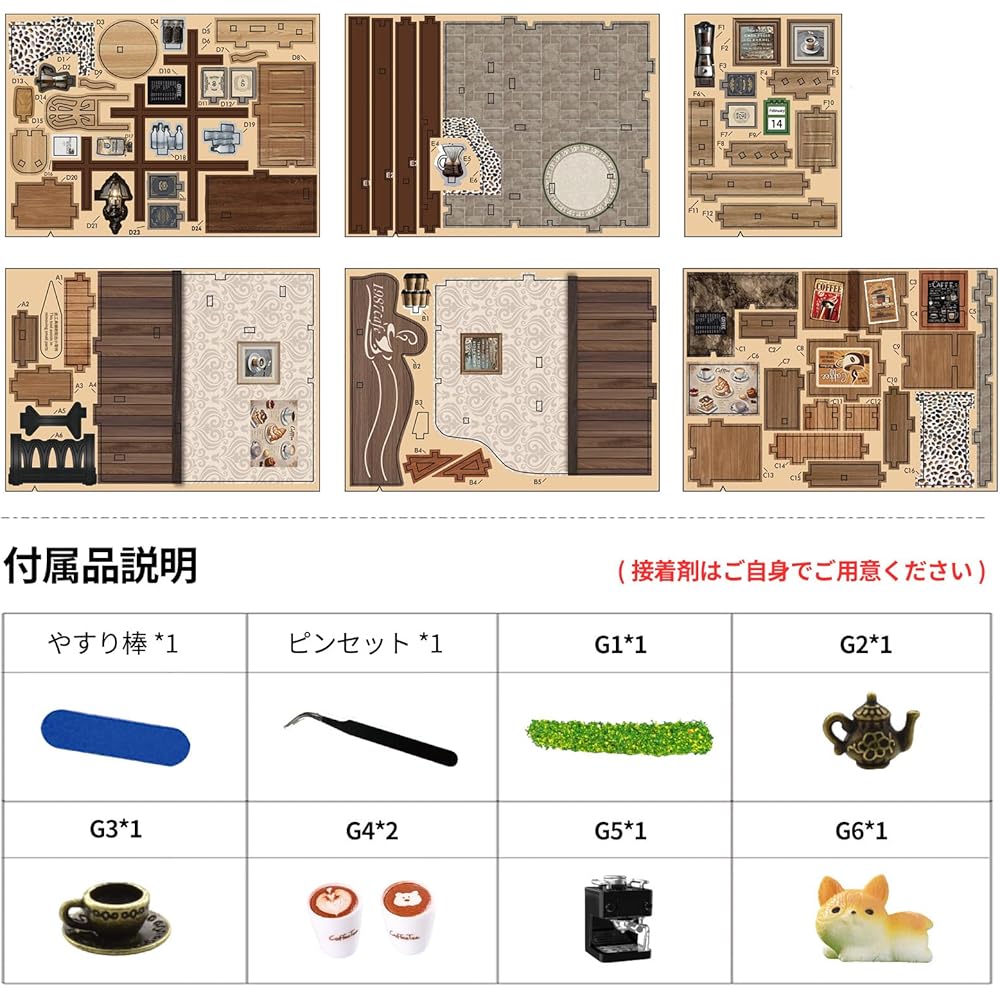 CRESYMME Miniature Dollhouse Kit Wooden 3D Puzzle DIY Craft for Adults Coffee Shop Design