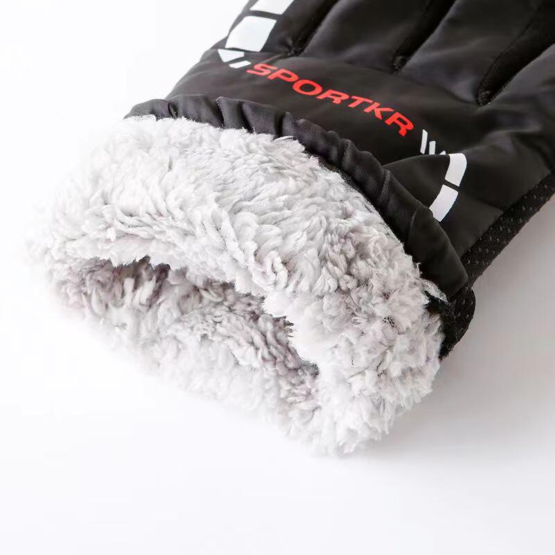 Wenxiang Thickened Winter Windproof Outdoor Gloves