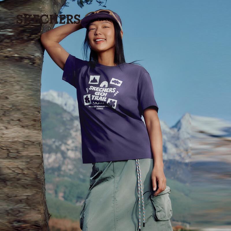 Skechers Women s Cooling Knit Short Sleeve Top XL