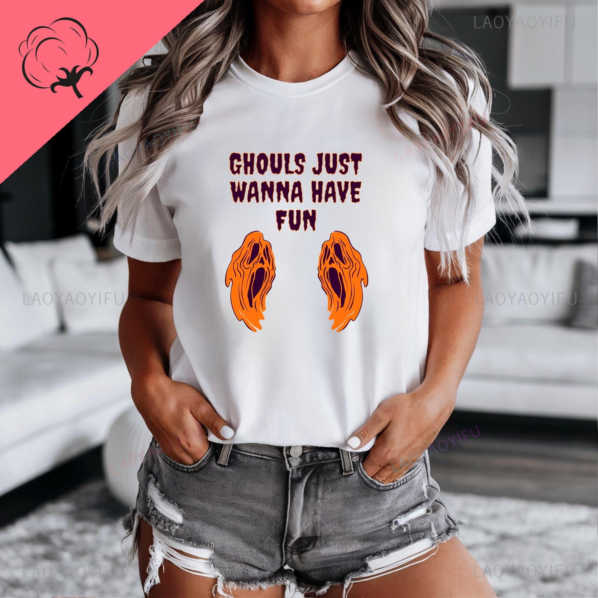 Those Who Dont Fit in And The Mysterious Ones The Ghoul Gang Just Wants To Have Fun Halloween Crazy Halloween Tshirt S