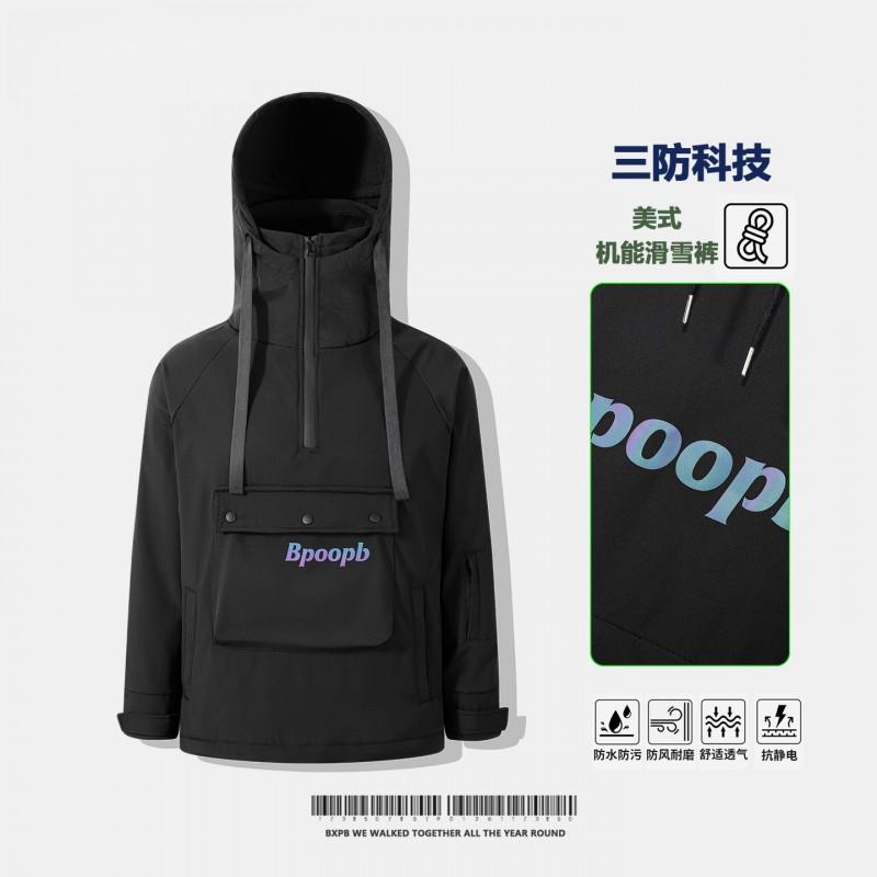 Unisex Ski Jacket Waterproof Windproof Thermal