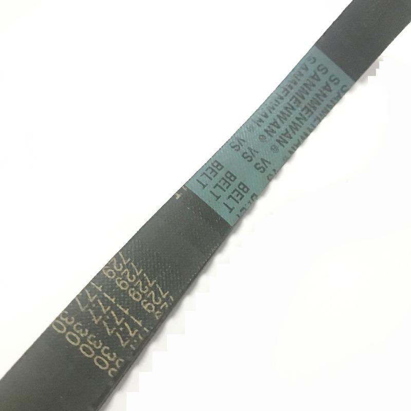 New Drive Belt 729 17.7 30 CVT Drive Belt Fit for GY6 50cc 139QMB Scooter ATV Long Case Engine