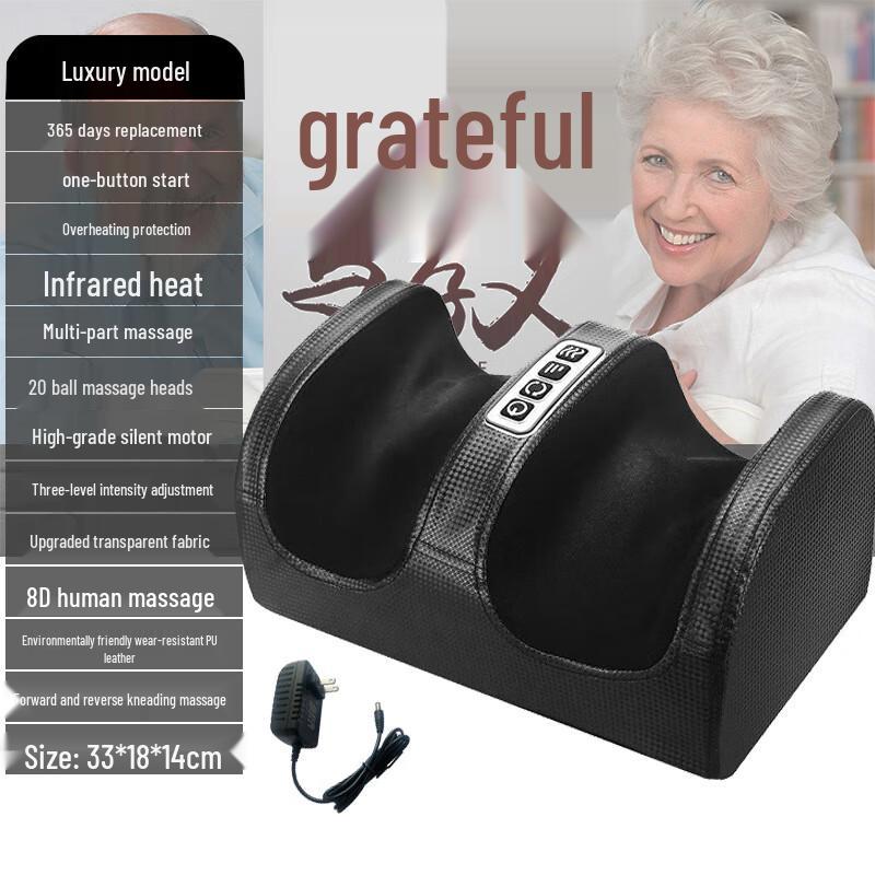 Xingdisha 360-Degree Kneading Foot and Ankle Massager CN Plug (adapter Included)