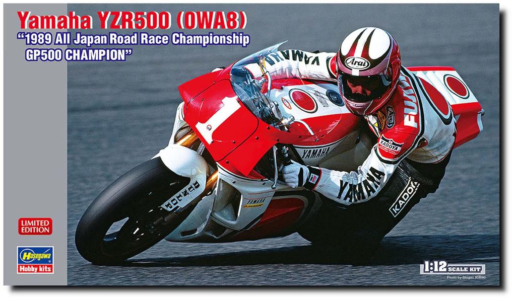 Hasegawa Yamaha YZR500 1989 All Japan Road Race Championship GP500 Champion Plastic Model 21738 1/12 (0WA8)