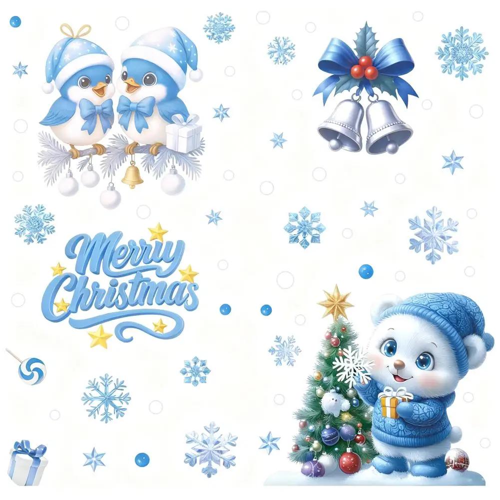 

Blue Christmas Static Cling Window Decals - Santa, Snowman, Snowflake Designs for Glass, Removable Winter Wonderland Decor V8T8