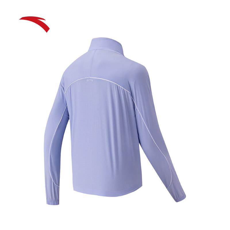 Anta Women's UV Protection Breathable Summer Jacket