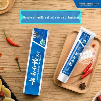 Yunnan Baiyao Gum Care Toothpaste