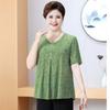 Langshen Women's Plus Size Summer Floral Short Sleeve T-Shirt