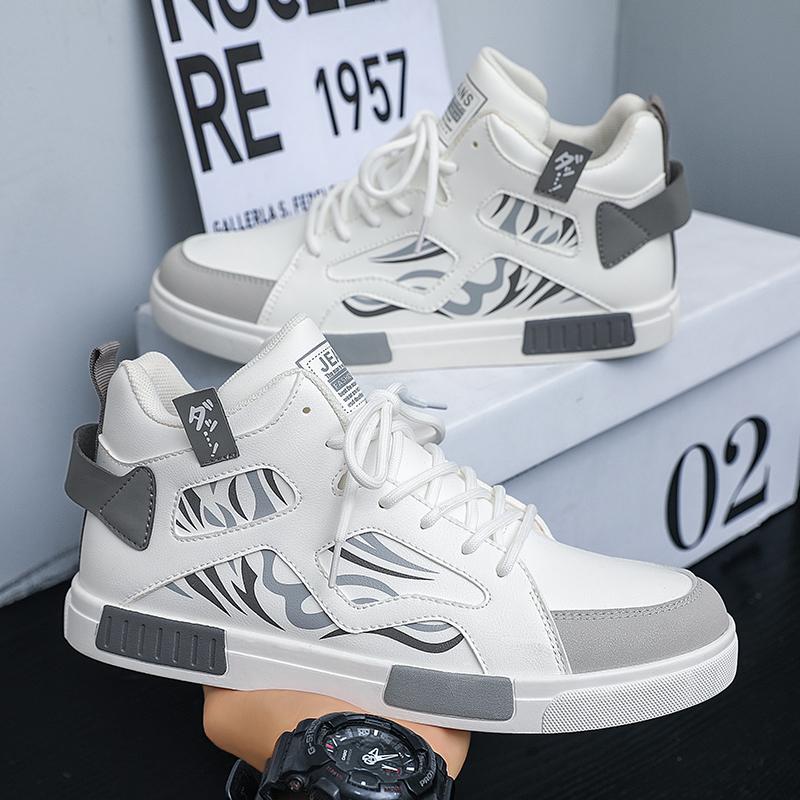 Autumn New Comfortable Mens Casual Shoes High Top Trendy Wear-Resistant Sports Shoes Arch Supported Flexible Walking Shoes