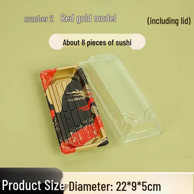 

Одноразовый контейнер для суши на вынос в японском стиле