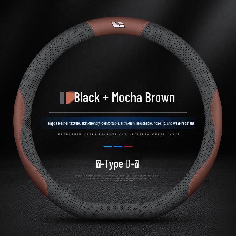 Ultra-thin Steering Wheel Cover for L6L7 & ONEL8L9 - All-Season 2025 Model