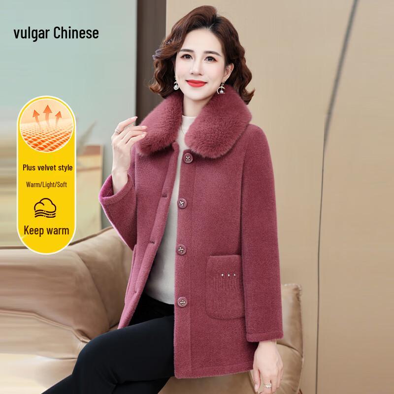 Women's Faux Mink Lined Mid-Length Winter Wool Coat