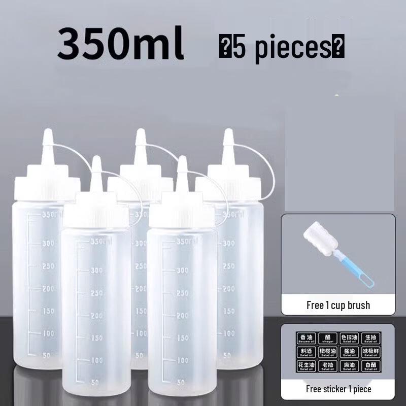 Пластиковая бутылка для выдавливания ZISIZ пищевого качества