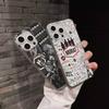 Morat Music Phone Case For IPhone 17 16 15 14 13 12 11 Corrugated Frosted Soft Cover Anti-Slip