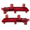 For Geely Xingyue L Monjaro 2022 2023 Car Rear Bumper Reflector Stop Light Rear Fog Light Foglamp Brake Lamp Warning Lamp