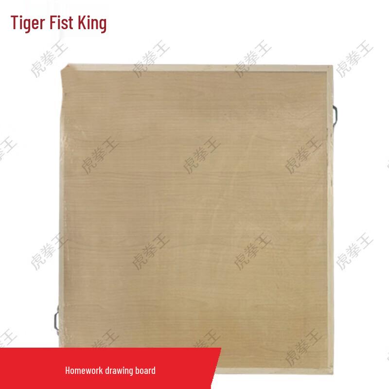 Wooden Fieldwork Topography Drawing Board