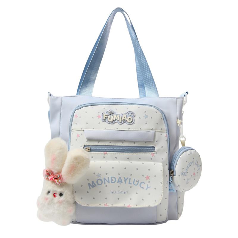 Women's Shoulder Bag Color Block Large Capacity Tote Bag Student Book Bag with Coin Purse