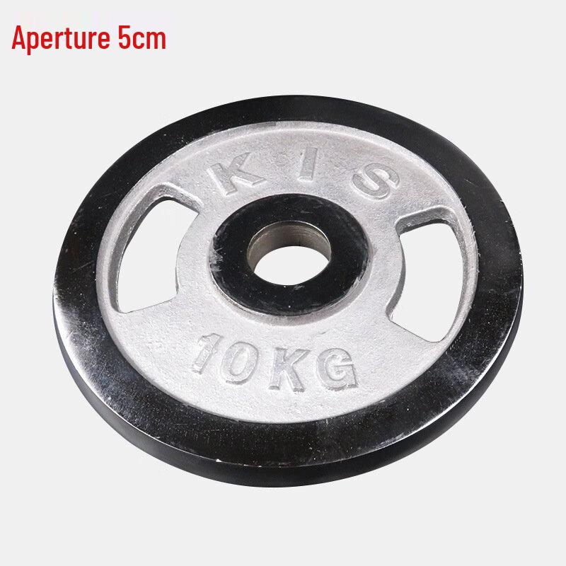 Junshi Olympic Hand-Grip Barbell Plate